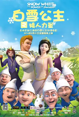 思思久久精品