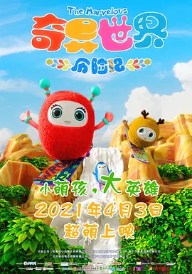 日韩毛片观看