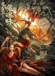 se97se成人亚洲网站在线观看