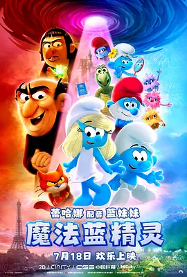 中文字幕在线观看日韩