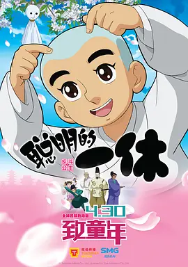 亚洲丁香婷婷久久一区二区