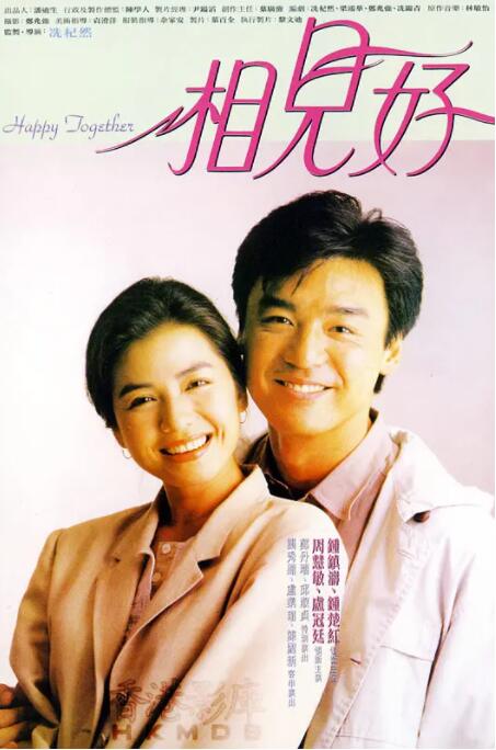 正在播放满足佐佐木明希