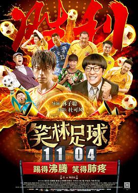 4hu在线