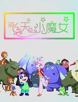 1000rtrt人体摄影