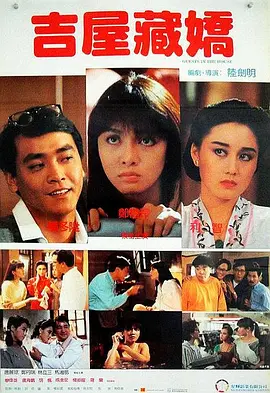 伊人久久综合成人亚洲