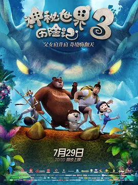 羞羞答答网站