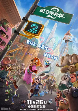 狠狠操夜夜操