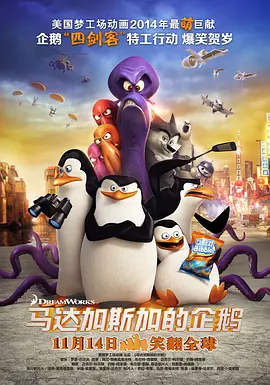 91在线精品秘密一区二区