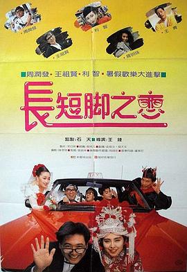 亚洲欧美精品在线观看