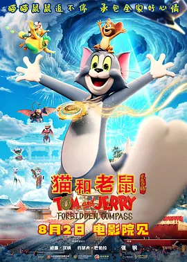欧美精品在线一区二区