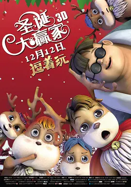 车文实践教程