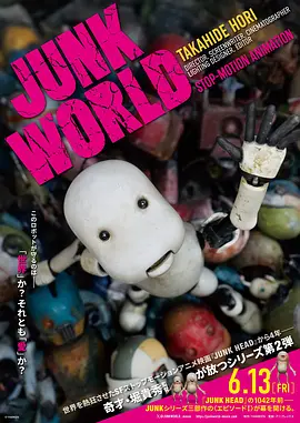 亚洲国产精品福利片在线观看