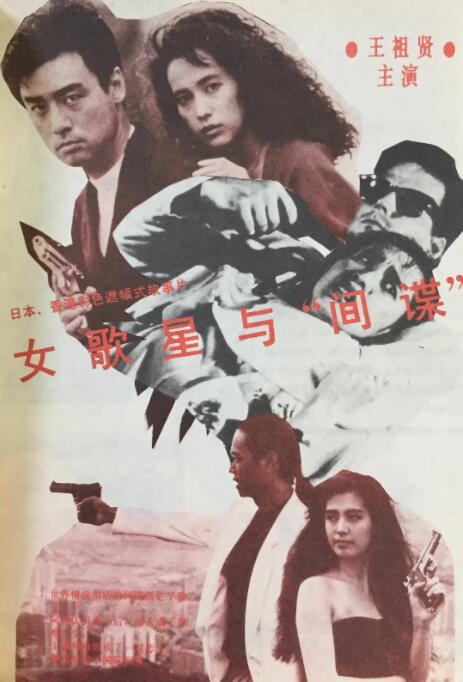 青草视频污