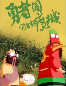 欧美高清亚洲欧美一区h