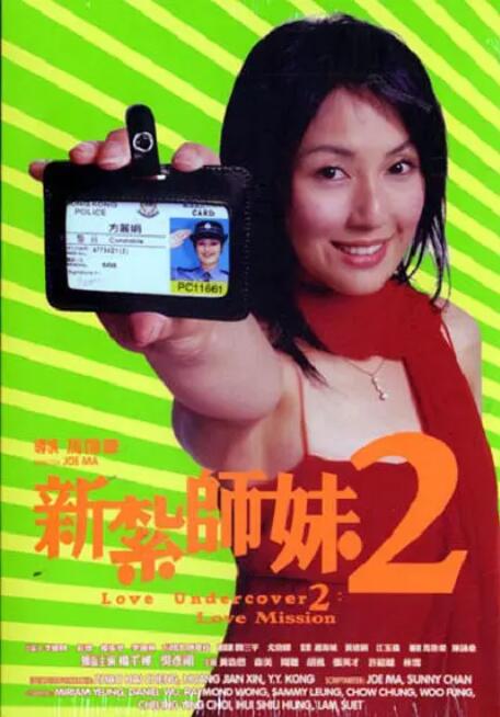 日本成人中文字幕在线视频