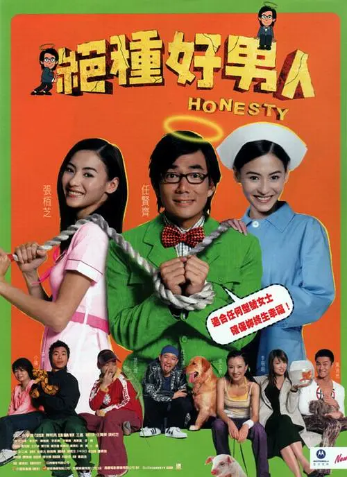 在线成年人视频