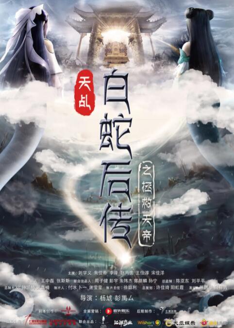 大陆性生活片