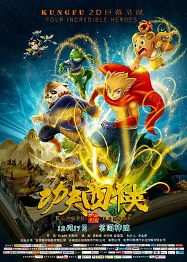 成人福利在线播放