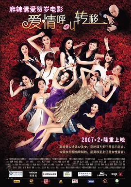 又黄又爽又色的视频