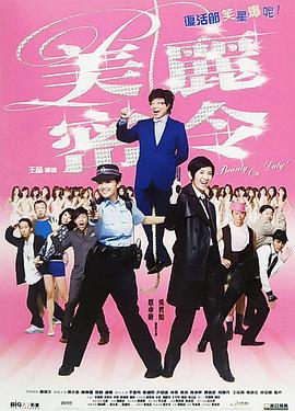 小蓝gv.gay.2023