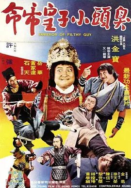 男男老人gay