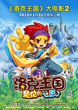pixiv加速器哪个好用