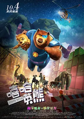 国产精品亚洲二区在线