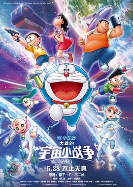 无尽裸体动漫2d在线观看