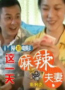 台湾150部性三级