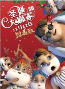 成人一级免费视频