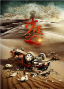 无毛白虎一线天