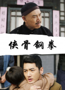 一二三区不卡