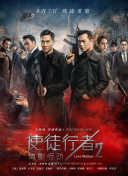 羞羞色漫