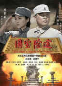 二次元摸胸视频