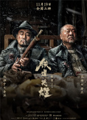 欧美在线视频精品
