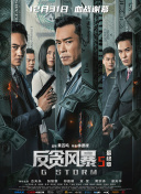 34大但人文艺术 15