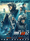 国产成人免费永久播放视频平台