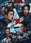 国产91网