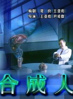 日本成人二区