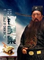 欧美日韩一区二区三区在线观看
