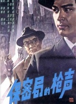 拉屎vk
