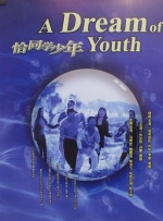 188437神秘大片