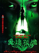 黄网免费视频