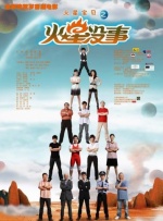 亚洲一区二区三区高清网