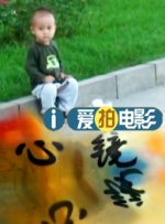 激情综合网五月激情