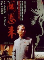 久久伊人成人网