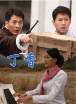 美女尿口被爆操