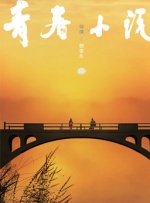 一区二区三区欧美