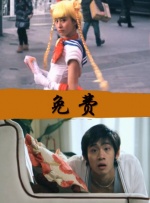国产欧美综合精品一区二区