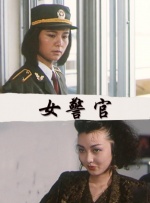 伊人一区二区三区